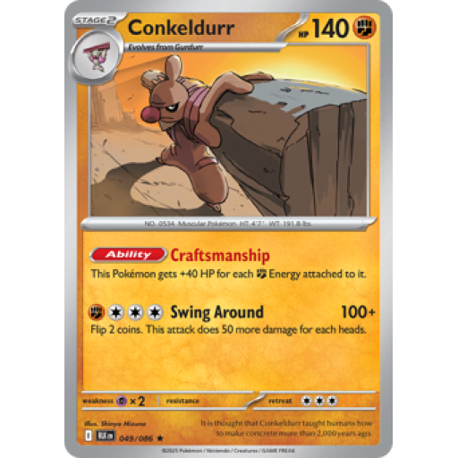Black Bolt - 049/086 - Conkeldurr - Master Ball Reverse Holo