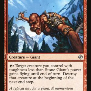 The List - DDI-55 - Stone Giant - Uncommon - R - Non-foil (Front)