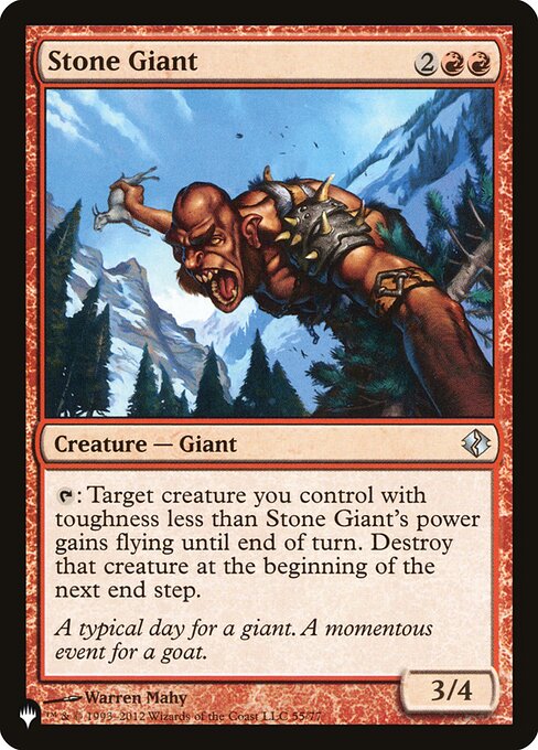 The List - DDI-55 - Stone Giant - Uncommon - R - Non-foil (Front)
