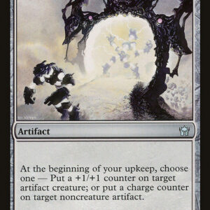 Fifth Dawn - 117 - Energy Chamber - Uncommon - C - Non-foil (Front)