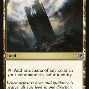 Zendikar Rising Commander - 124 - Command Tower - Common - C - Non-foil (Front)