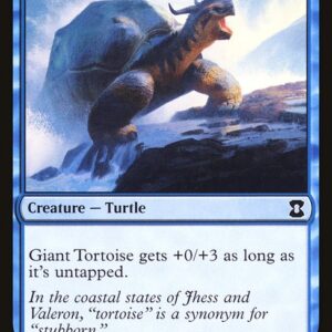 Eternal Masters - 52 - Giant Tortoise - Common - U - Non-foil (Front)