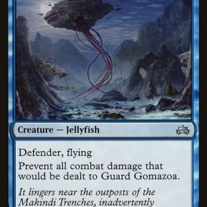 The List - PCA-17 - Guard Gomazoa - Uncommon - U - Non-foil (Front)