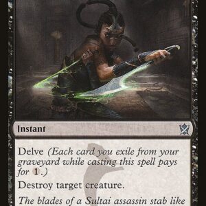 The List - KTK-81 - Murderous Cut - Uncommon - B - Non-foil (Front)