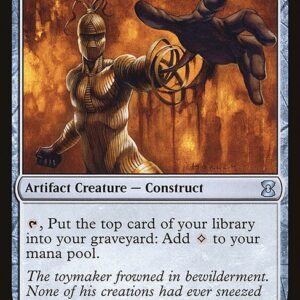 The List - EMA-226 - Millikin - Uncommon - C - Non-foil (Front)