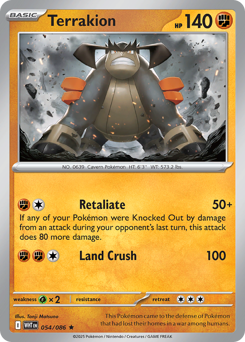 White Flare - 054/086 - Terrakion - Master Ball Reverse Holo