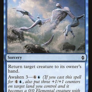 The List - BFZ-72 - Clutch of Currents - Common - U - Non-foil (Front)