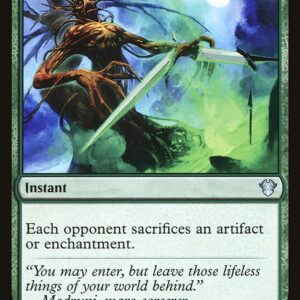 Commander 2020 - 193 - Tribute to the Wild - Uncommon - G - Non-foil (Front)