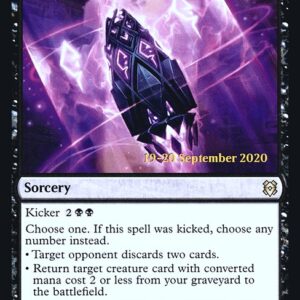 Zendikar Rising Promos - 108s - Inscription of Ruin - Rare - B - Foil - Datestamped Promo (Front)