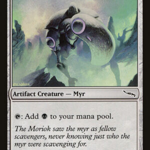Mirrodin - 191 - Leaden Myr - Common - C - Non-foil (Front)