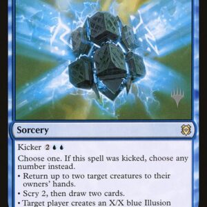 Zendikar Rising Promos - 61p - Inscription of Insight - Rare - U - Foil - Promo (Front)