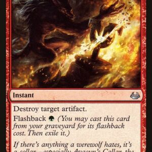The List - MM3-88 - Ancient Grudge - Uncommon - R - Non-foil (Front)