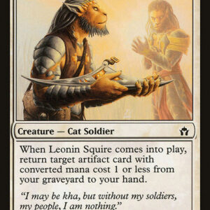 Fifth Dawn - 9 - Leonin Squire - Common - W - Non-foil (Front)