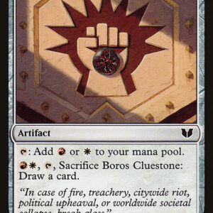 Commander 2015 - 246 - Boros Cluestone - Common - C - Non-foil (Front)