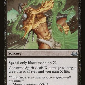 The List - DDC-56 - Consume Spirit - Uncommon - B - Non-foil (Front)
