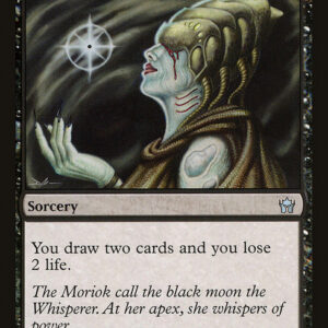 Fifth Dawn - 55 - Night's Whisper - Uncommon - B - Non-foil (Front)