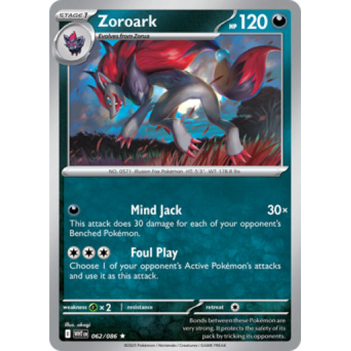 White Flare - 062/086 - Zoroark - Master Ball Reverse Holo