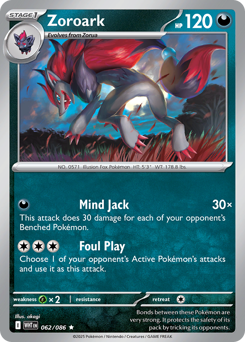 White Flare - 062/086 - Zoroark - Master Ball Reverse Holo