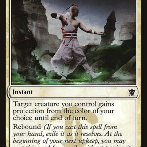 The List - DTK-8 - Center Soul - Common - W - Non-foil (Front)