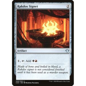 Commander 2020 - 249 - Rakdos Signet - Uncommon - C - Non-foil (Front)