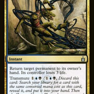 The List - RAV-197 - Clutch of the Undercity - Uncommon - UB - Non-foil (Front)