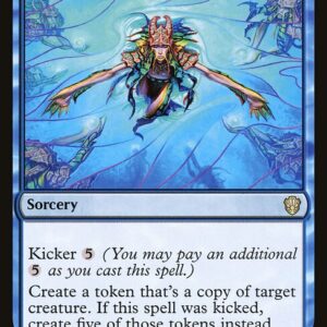 The List - C21-128 - Rite of Replication - Rare - U - Non-foil (Front)