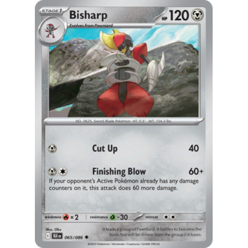 Black Bolt - 065/086 - Bisharp - Master Ball Reverse Holo