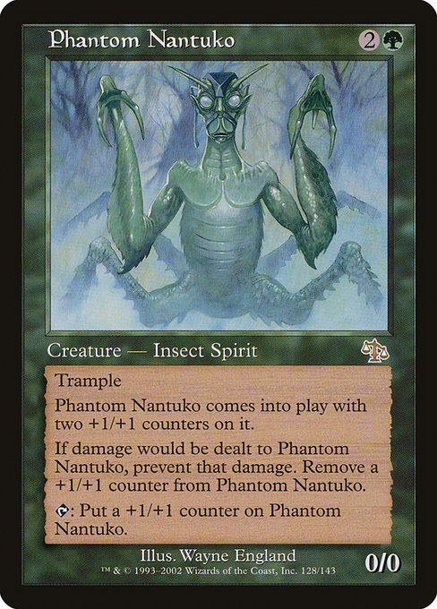 Judgment - 128 - Phantom Nantuko - Rare - G - Non-foil (Front)
