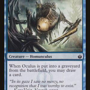 Mirrodin Besieged - 29 - Oculus - Common - U - Non-foil (Front)