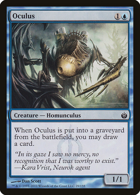 Mirrodin Besieged - 29 - Oculus - Common - U - Non-foil (Front)