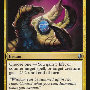 Commander 2013 - 187 - Dromar's Charm - Uncommon - Multi - Non-foil (Front)