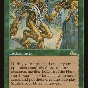 The List - ULG-100 - Defense of the Heart - Rare - G - Non-foil (Front)