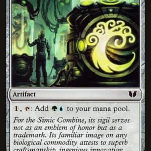 Commander 2015 - 266 - Simic Signet - Common - C - Non-foil (Front)