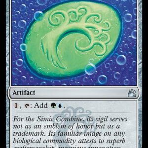 Ravnica Remastered - 269 - Simic Signet - Uncommon - C - Non-foil (Front)