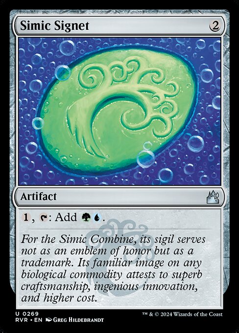 Ravnica Remastered - 269 - Simic Signet - Uncommon - C - Non-foil (Front)