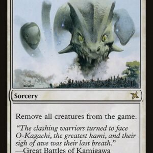 The List - BOK-4 - Final Judgment - Rare - W - Non-foil (Front)