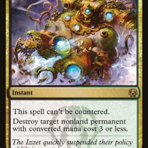 The List - GK1-57 - Abrupt Decay - Rare - BG - Non-foil (Front)