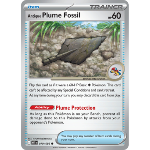 White Flare - 079/086 - Antique Plume Fossil
