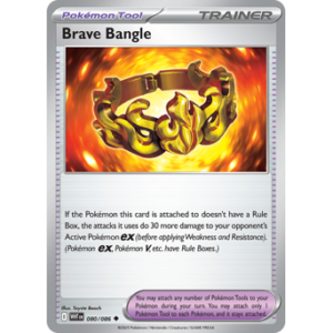 White Flare - 080/086 - Brave Bangle
