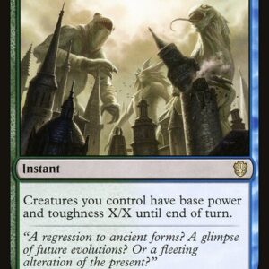 Commander 2021 - 209 - Biomass Mutation - Rare - UG - Non-foil (Front)