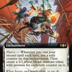 Tarkir: Dragonstorm Commander - 52 - Aligned Heart - Rare - W - Non-foil - Promo (Front)