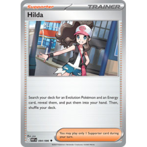 White Flare - 084/086 - Hilda - Master Ball Reverse Holo