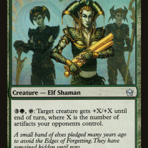 Fifth Dawn - 99 - Viridian Lorebearers - Uncommon - G - Non-foil (Front)