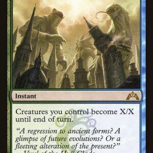 The List - GTC-213 - Biomass Mutation - Rare - UG - Non-foil (Front)
