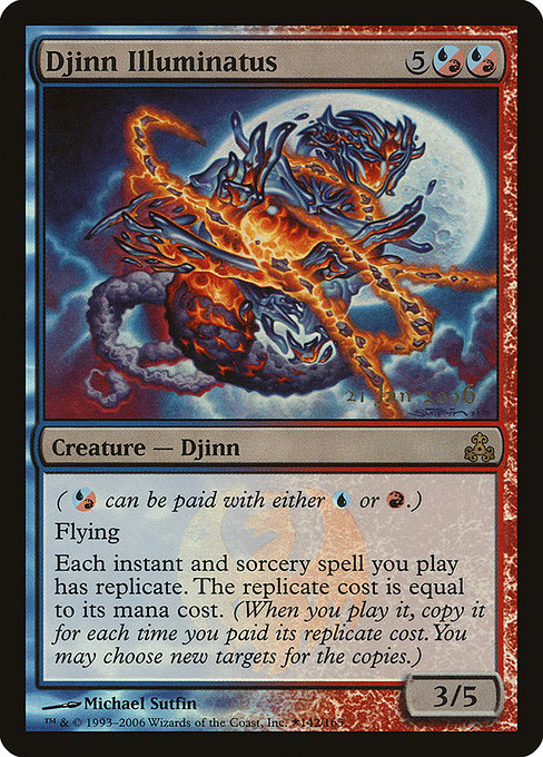 Guildpact Promos - 142★ - Djinn Illuminatus - Rare - UR - Foil - Datestamped Promo (Front)