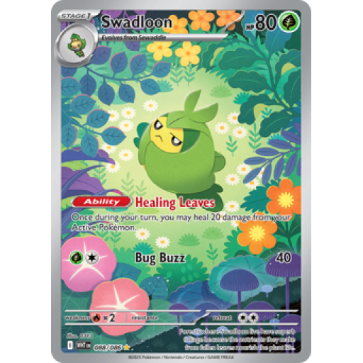 White Flare - 088/086 - Swadloon
