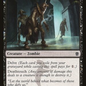 The List - KTK-89 - Shambling Attendants - Common - B - Non-foil (Front)