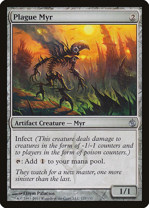 Mirrodin Besieged - 125 - Plague Myr - Uncommon - C - Foil (Front)