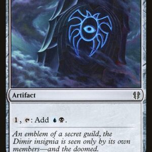 Zendikar Rising Commander - 112 - Dimir Signet - Common - C - Non-foil (Front)