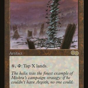The List - USG-302 - Mishra's Helix - Rare - C - Non-foil (Front)